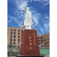 华阳雕塑 重庆校园雕塑设计 广场人物雕塑制作 重庆人物雕塑工厂